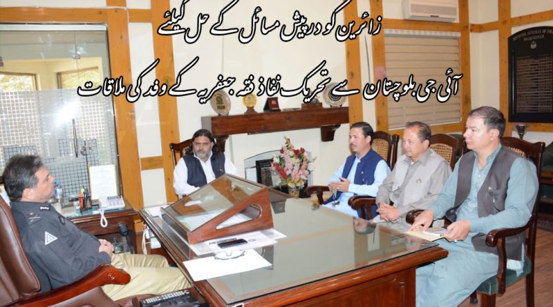 آئی جی پولیس کے ساتھ تحریک نفاذ فقہ جعفریہ کے وفد کی ملاقات