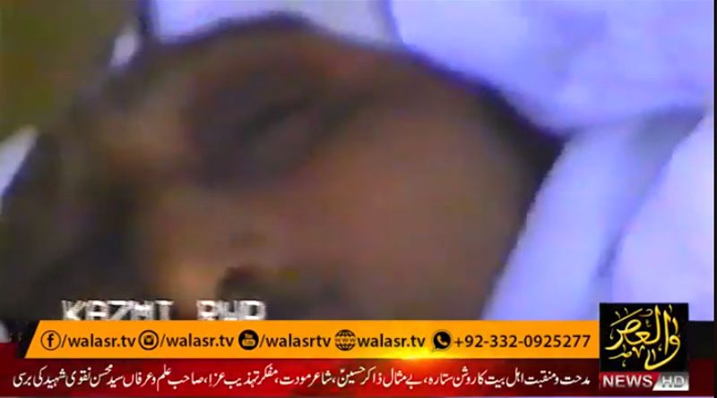 ناصر باغ لاہور میں محسن نقوی شہید کا جنازہ