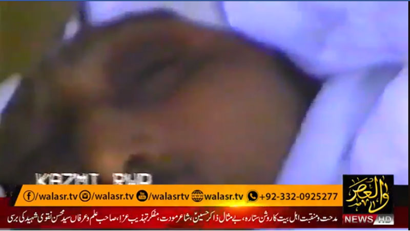 ناصر باغ لاہور میں محسن نقوی شہید کا جنازہ