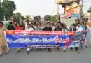 وباؤں سے نجات کا راستہ جنت البقیع و جنت المعلیٰ کی عظمت رفتہ کی بحالی ؛فیصل آباد میں مقدس مزارات کی پامالی پر احتجاج