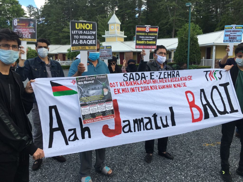 لیک جارج امریکہ میں جنت البقیع کی بحالی کیلئے احتجاج