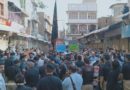 پشاور سے پاراچنار تک انہدام جنت البقیع کے خلاف احتجاجی ماتمی مظاہرے؛ انتظامیہ رکاوٹیں ہٹانے پر مجبور