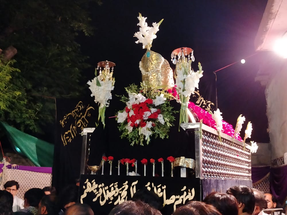دربار شاہ پیارا میں شہادت امام جعفر صادق ؑ کا جلوس