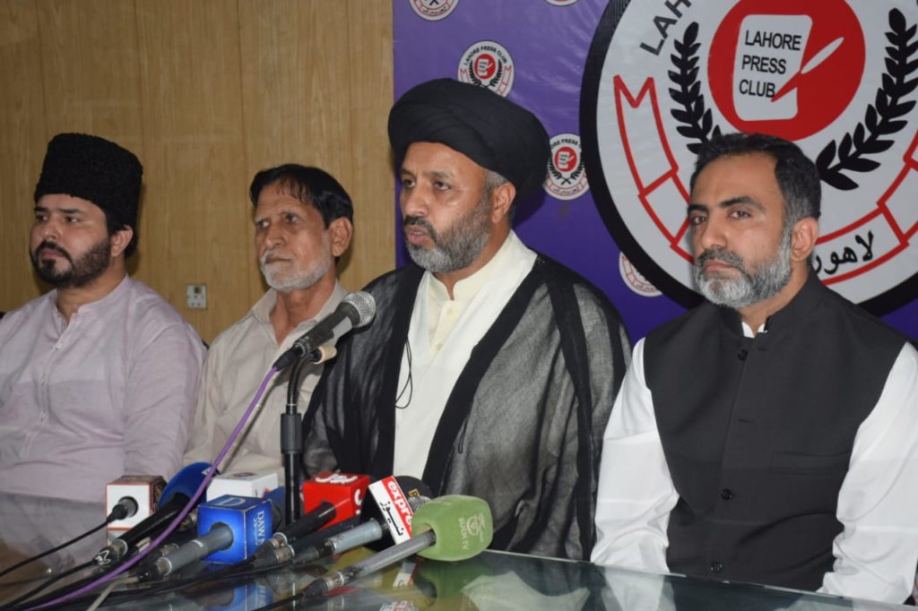 تحریک نفاذ فقہ جعفریہ کے صوبائی رہنماؤں کی پریس کانفرنس
