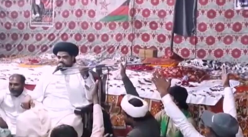 تحریک نفاذ فقہ جعفریہ کی جشن مولود کعبہ ریلی روکنے کی مذمت