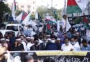 سندھ: کراچی لاڑکانہ شہداد کوٹ ٹھری میرواہ حیدرآباد دادو میں عشرہ صادق آل محمدؐ کے موقع پر مختار آرگنائزیشن کی ماتمی احتجاجی ریلیاں