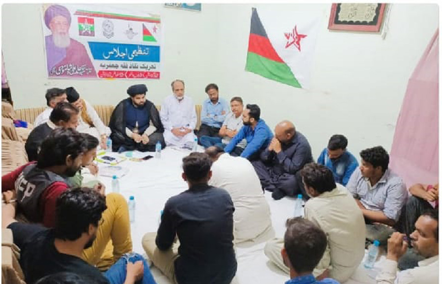 ٹی این ایف جے کراچی ڈویژن کا اجلاس؛ شعائر حسینیہؑ کی پاسداری کے عزم کا اظہار