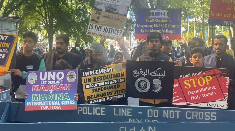 نیویارک : جنرل اسمبلی اجلاس کے موقع پر تحریک نفاذ فقہ جعفریہ کا جنت البقیع کی تعمیر کیلئے مظاہرہ