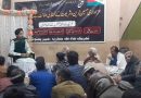 پشاور: صوبائی دفتر تحریک نفاذ فقہ جعفریہ میں محفل امام علی الہادی علیہ السلام