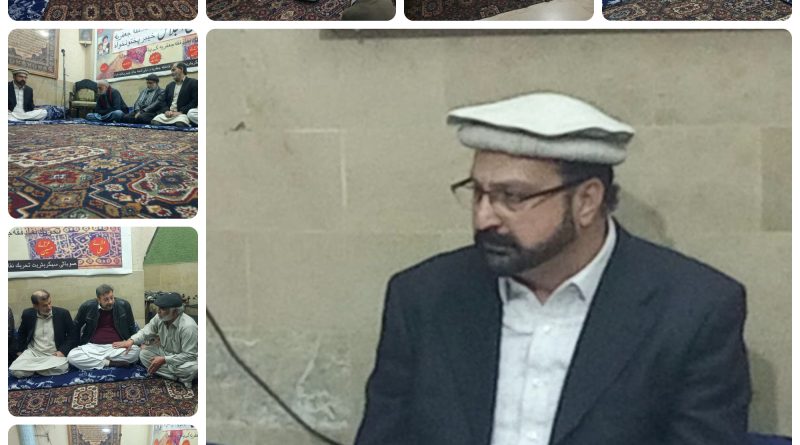 پشاور: تحریک نفاذ فقہ جعفریہ خیبر پختونخوا کا "اہم تنظیمی اجلاس”