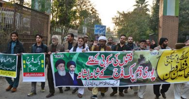 بلوچستان میں دہشت گرد حملوں کیخلاف تحریک نفاذ فقہ جعفریہ کی کال پر اتوار کو ملک بھر میں ’ یوم یکجہتی محافظین وطن ‘