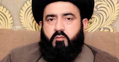 سانحۂ وصالِ حضرت فاطمہؑ بنتِ اسدؑ 7 رمضان کو "یومِ مادرِؑ شیر خدا “ منانے کا اعلان