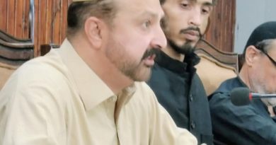 تحریکِ نفاذِ فقہِ جعفریہ خیبر پختونخوا کا "7 رمضان” یوم مادر شیر خدا منانے کا اعلان