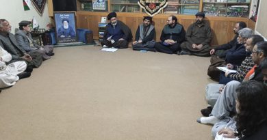 مسلم ممالک دوست دشمن کو پہچانیں اور باہم متحد ہو کر صیہونیت و شیطنت کے عزائم ناکام بنا دیں علامہ حسین مقدسی