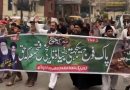 معرکۂ حق نظریۂ اساسی کی فتح اور وطنِ عزیز کی دفاعی تاریخ کا قابلِ رشک زریں باب ہے۔ علامہ آغا سید حسین مقدسی