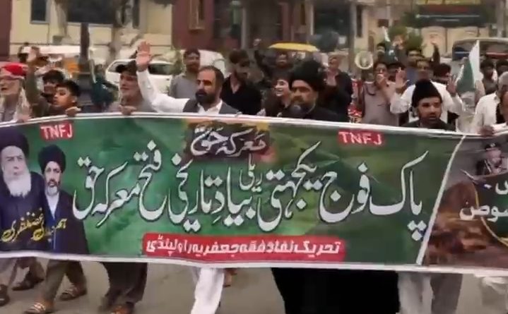معرکۂ حق نظریۂ اساسی کی فتح اور وطنِ عزیز کی دفاعی تاریخ کا قابلِ رشک زریں باب ہے۔ علامہ آغا سید حسین مقدسی