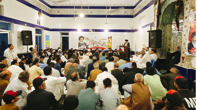 موسویؒ جونیجو معاہدہ تحفظِ عزاداری کی مسلّم دستاویزی ضمانت ہے، سربراہ ٹی این ایف جے کا اعلیٰ سطحی اجلاس سے صدارتی خطاب