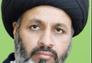 موسویؒ امن فارمولا نیشنل ایکشن پلان کا عکس اور پائیدار امن کی ضمانت ہے۔ سربراہ ٹی این ایف جے کا ردِ عمل