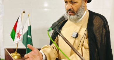 ابراہیم اکارڈ کے سامنے سعودی عرب سیسہ پلائی دیوار کی طرح قائدانہ و دلیرانہ کردار ادا کرے، کوئٹہ ریلوے دھماکا پاکستان پر استعماری دباؤ کا شاخسانہ ھے۔ مقدسی