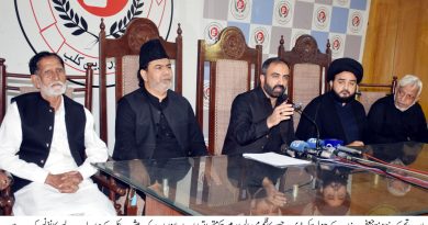 نئی عزاداریوں پر مطلق پابندی اور چاردیواری میں مجالس کے خلاف مقدمات آئین سے انحراف ہے، تحریک نفاذ فقہ جعفریہ کے رہنماؤں حسن کاظمی صبیح شیزای ذوالفقار نقوی کی پریس کانفرنس