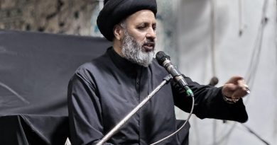 ایران امریکا امن معاہدہ طاغوتی سرکشی پر مظلومیت کی فتح ہے؛پاکستان نے پوری دنیا کو تباہی سے بچالیا، علامہ حسین مقدسی