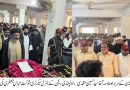 مرکز تشیع کی شان و شوکت کے امین شوکت جعفری کو سپرد خاک کردیا گیا