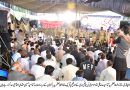 قائد کی چوتھی برسی: کالعدم جماعتوں کو گلے لگانا افواج پاکستان کی قربانیوں کورائیگاں کرنا ہے، اعلامیہ ایام ترویج افکار موسویؒ