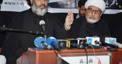 ایام عزائے حسینیؑ کیلئے ضابطہ عزاداری جاری ؛ موسوی جونیجو معاہدے کے تحت تمام  مجالس و جلوس کے انعقاد کو یقینی بنایا جائے ، علامہ حسین مقدسی