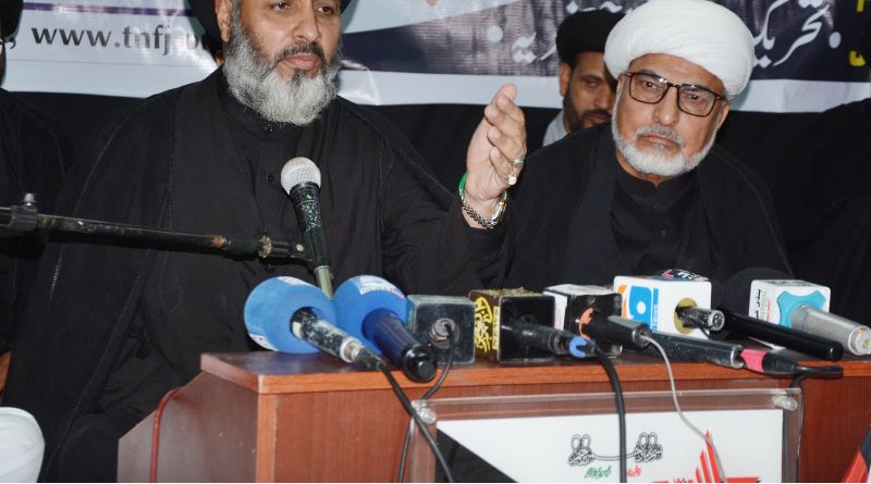 ایام عزائے حسینیؑ کیلئے ضابطہ عزاداری جاری ؛ موسوی جونیجو معاہدے کے تحت تمام  مجالس و جلوس کے انعقاد کو یقینی بنایا جائے ، علامہ حسین مقدسی