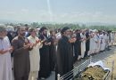 سپیکر ٹی این ایف جے سید بوعلی مہدی کے برادر بزرگ سید طاہر حسین شاہ انتقال کر گئے