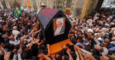آیۃ اللہ العظمی شیخ اسحاق فیاض کی نماز جنازہ نجف اشرف میں ادا کردی گئی