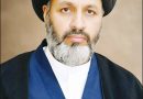 شعائرِ عزاداری امام زین العابدینؑ و زینب بنتِ علیؑ کی مقدس امانت، حسینیتؑ کے دوام کی ضمانت ہیں.
