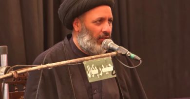 مظلومِؑ کربلا کی عزاداری کو من پسند سانچوں میں ڈھالنے کے بجائے سیرتِ زینبؑ و زین العابدینؑ کی اتباع کی جائے۔ علامہ آغا حسین مقدسی