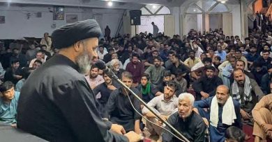 فتنہ الہندوستان و خوارج کے خلاف کامیابی کیلئے اہلِ قوم "دعائے اہل الثغور” کی تلاوت کریں، سربراہ تحریکِ نفاذِ فقہِ جعفریہ علامہ آغا سید حسین مقدسی