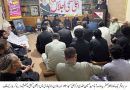 حکومت ملک بھر میں چہلم شہدائےؑ کربلا کے موقع پر خصوصی انتظامات کرے اور سیکیورٹی کو یقینی بنایا جائے، علامہ حسین مقدسی