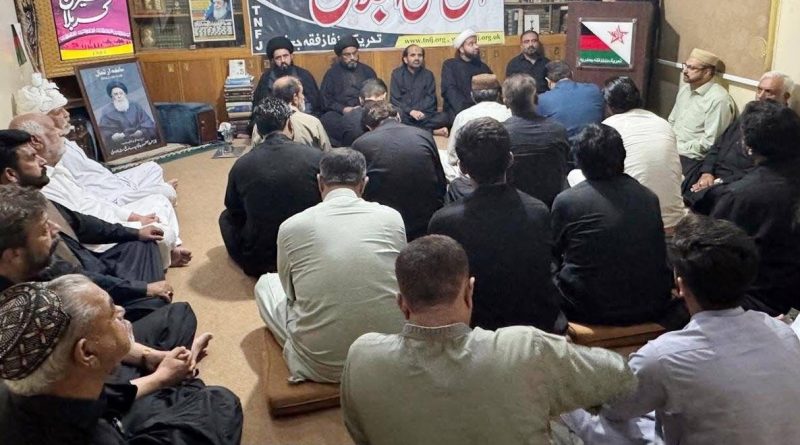 حکومت ملک بھر میں چہلم شہدائےؑ کربلا کے موقع پر خصوصی انتظامات کرے اور سیکیورٹی کو یقینی بنایا جائے، علامہ حسین مقدسی