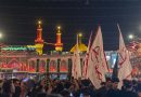 آغاز ماہ صفر: کربلائے معلی میں ماتمی جلوسوں کی لہر
