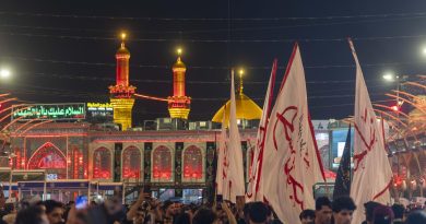 آغاز ماہ صفر: کربلائے معلی میں ماتمی جلوسوں کی لہر