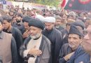 دفاعی معاہدے میں تمام مسلم ممالک کو شامل کیا جائے، ترکیہ کی شمولیت احسن اقدام،علامہ آغا سید حسین مقدسی