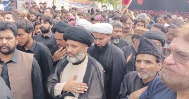 دفاعی معاہدے میں تمام مسلم ممالک کو شامل کیا جائے، ترکیہ کی شمولیت احسن اقدام،علامہ آغا سید حسین مقدسی