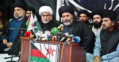 مقتدر قوتوں کا سسٹم کی ناکامی کا صرف اعلان کافی نہیں اس کے علل و اسباب اور ذمہ داروں کا تعین بھی کیا جائے، علامہ آغا سید حسین مقدسی
