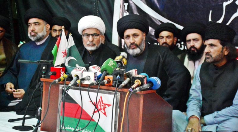 مقتدر قوتوں کا سسٹم کی ناکامی کا صرف اعلان کافی نہیں اس کے علل و اسباب اور ذمہ داروں کا تعین بھی کیا جائے، علامہ آغا سید حسین مقدسی