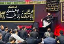 سیکیورٹی کے بہانے بنیادی مذہبی حقوق کی پامالی قبول نہیں کریں گے۔ علامہ سید باقر علی نقوی