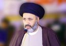 یومِ دفاع آزادی کی حفاظت کی یادگار ہے۔ آغا حسین مقدسی