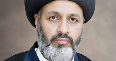 سربراہ ٹی این ایف جے علامہ سید حسین مقدسی کا "عالمگیر ایام الحزن” منانے کا اعلان