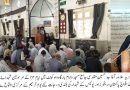 ایامِ عزائے حسینؑ کے دوران وفات پانے والے جملہ اہلِ ایمان و اسلام عزاداران و شہدائے قوم و عساکر، پولیس و رینجرز کے ایصالِ ثواب و بلندیِ درجات کے لئے ملک گیر یومِ ترحیم کا انعقاد