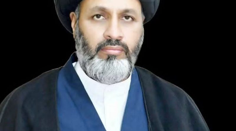 محبتِ اہلبیتؑ اجرِ رسالتؐ ہے، اعلیٰ دینی اقدار کے فروغ کیلئے عملی جدوجہد جاری رکھیں گے۔ آغا سید حسین مقدسی