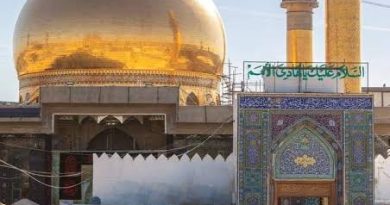 ولادتِ پُرنور حضرت امام حسن عسکریؑ ، تحریکِ نفاذِ فقہِ جعفریہ کے اعلان پر 10 ربیع الثانی (بدھ) کو عالمگیر یومِ عسکریؑ مذہبی جوش وجذبے کیساتھ منایا جائیگا. تحریکِ نفاذِ فقہِ جعفریہ