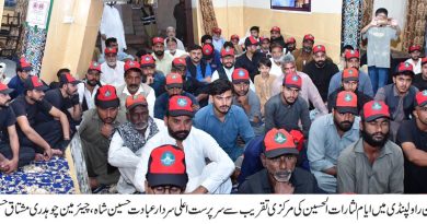 گستاخانِ دین و شریعت کے خلاف قیامِ مختارؒ کی یادگار ”ایام لِثارۃ الحسینؑ“ اختتام پذیر، ملک بھر میں تقریبات